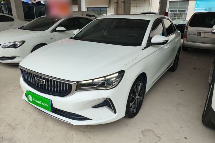 Ojetý Geely Auto Emgrand 2022 4th Generation 1.5L CVT Luxury Model Guazi used car, China used car export, Used car for sale, Used  cars, Cheapest cars for sale