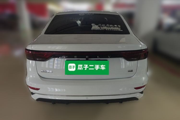 Used Geely Auto Emgrand 2022 4th Generation 1.5L CVT Luxury Model Rear