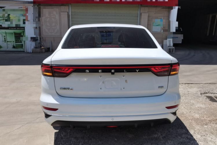 Used Geely Auto Emgrand 2022 4th Generation 1.5L CVT Luxury Model Rear