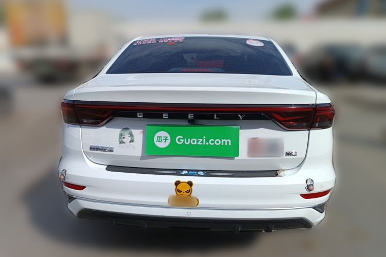 Used Geely Auto Emgrand 2022 4th Generation 1.5L CVT Luxury Model Rear
