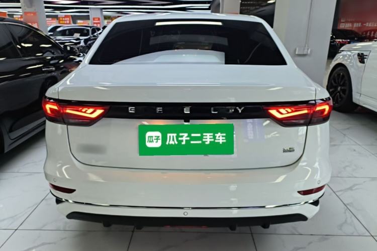 Used Geely Auto Emgrand 2022 4th Generation 1.5L CVT Elite Model Rear