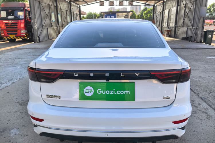 Used Geely Auto Emgrand 2022 4th Generation 1.5L Manual Elite Model Rear