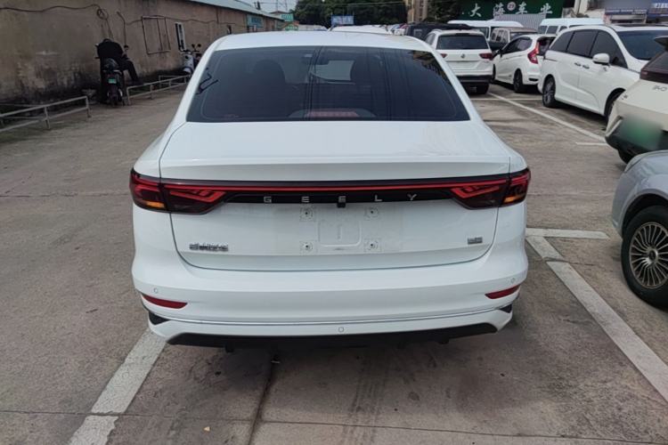Used Geely Auto Emgrand 2022 4th Generation 1.5L CVT Luxury Model Rear