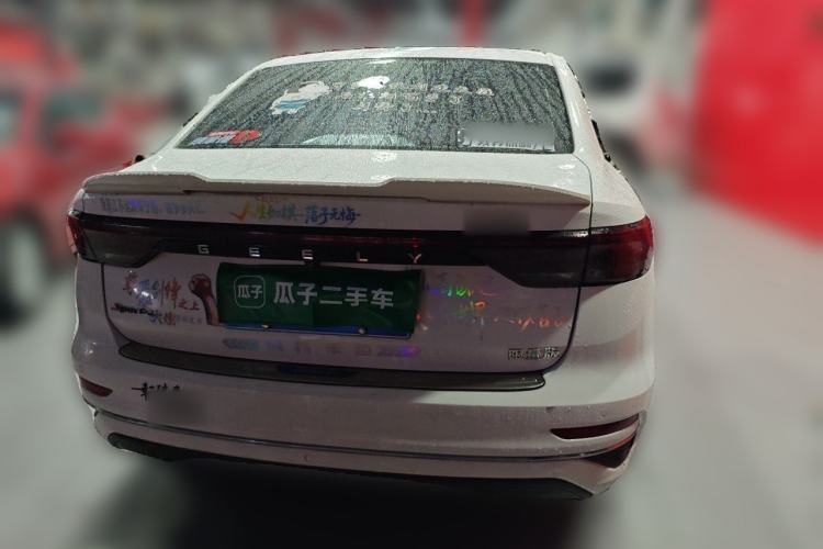 Used Geely Auto Emgrand 2022 4th Generation 1.5L CVT Luxury Model Rear