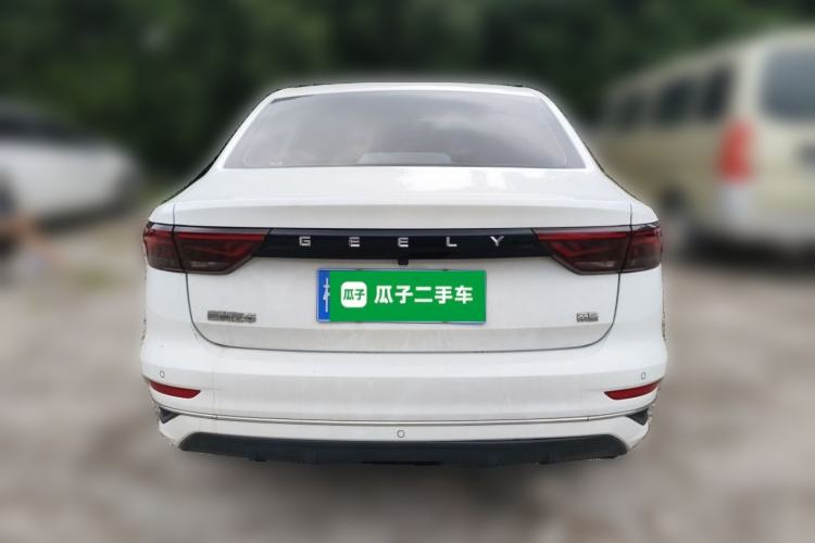 Used Geely Auto Emgrand 2022 4th Generation 1.5L Manual Elite Model Rear