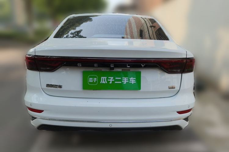Used Geely Auto Emgrand 2022 4th Generation 1.5L CVT Luxury Model Rear
