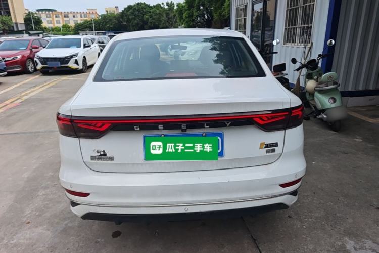 Used Geely Auto Emgrand 2022 4th Generation 1.5L CVT Luxury Model Rear