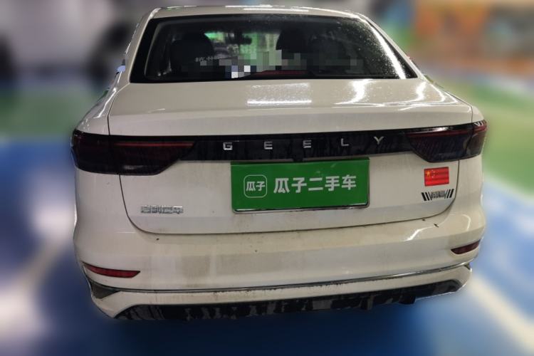 Used Geely Auto Emgrand 2022 4th Generation 1.5L Manual Asian Games Edition Rear