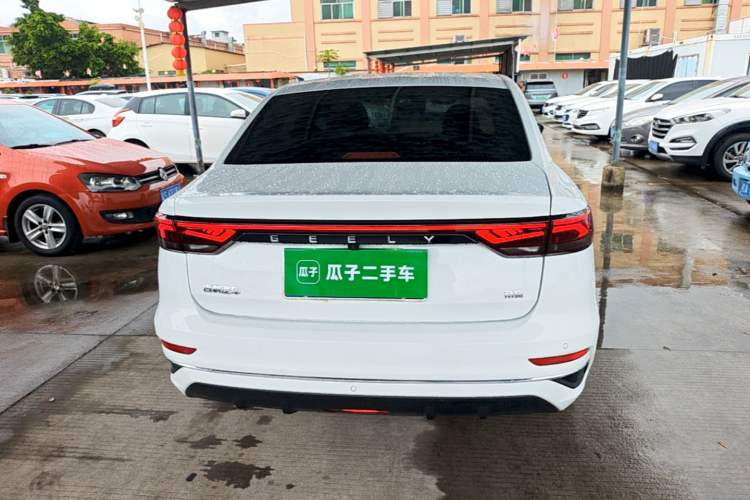 Used Geely Auto Emgrand 2022 4th Generation 1.5L CVT Luxury Model Rear