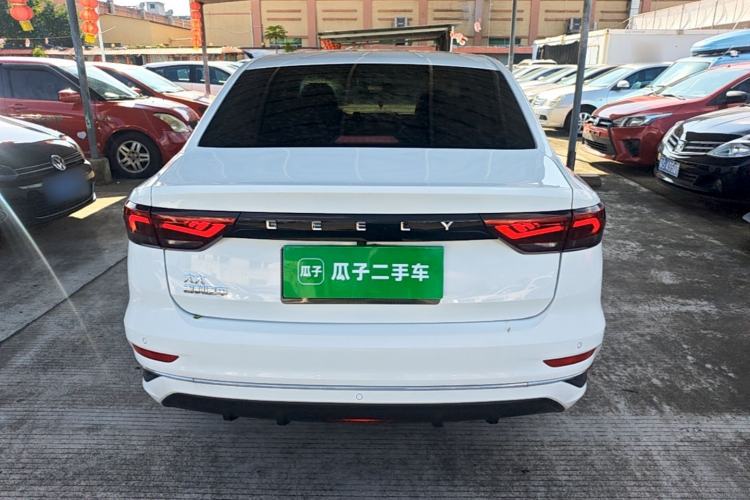 Used Geely Auto Emgrand 2022 4th Generation 1.5L CVT Elite Model Rear