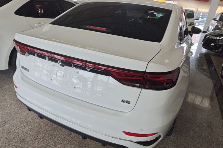 Used Geely Auto Emgrand 2022 4th Generation 1.5L CVT Luxury Model Rear