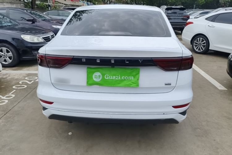 Used Geely Auto Emgrand 2022 4th Generation 1.5L CVT Elite Model Rear