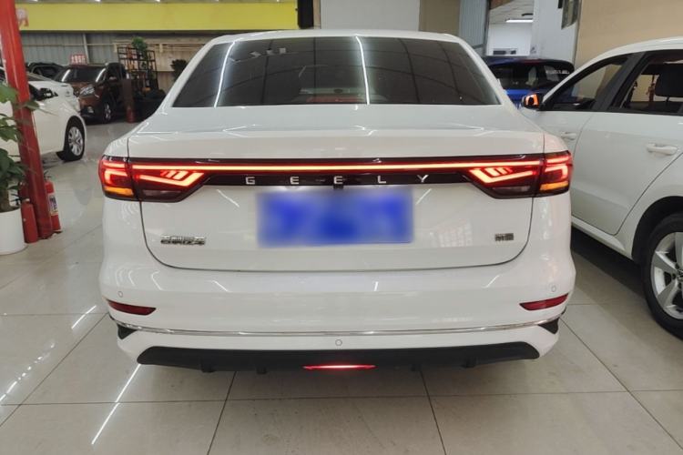 Used Geely Auto Emgrand 2022 4th Generation 1.5L CVT Luxury Model Rear