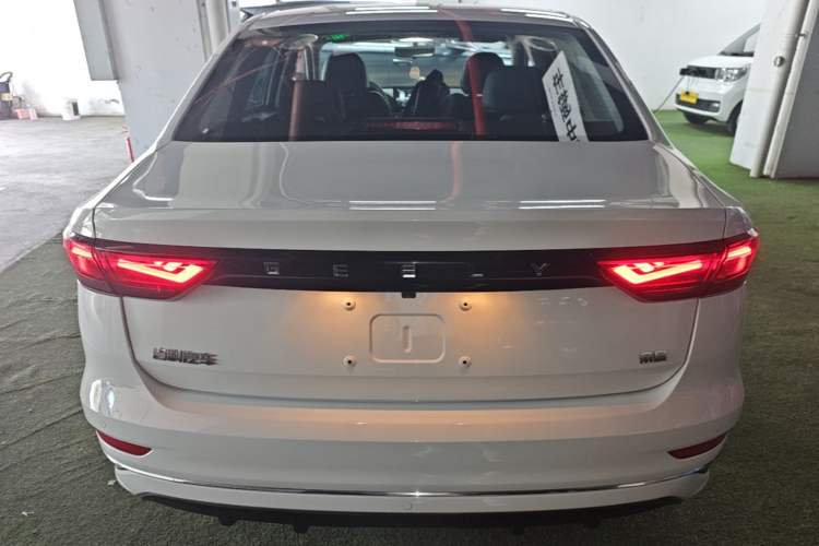 Used Geely Auto Emgrand 2022 4th Generation 1.5L Manual Luxury Model Rear