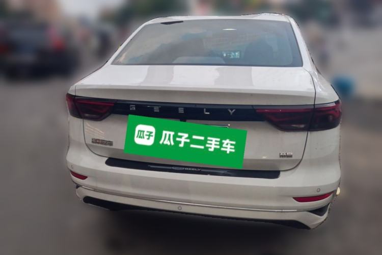 Used Geely Auto Emgrand 2022 4th Generation 1.5L Manual Luxury Model Rear