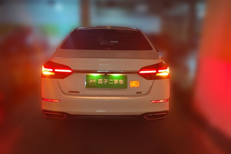 Used Geely Auto Emgrand 2022 4th Generation 1.5L CVT Elite Model Rear