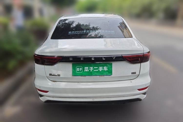 Used Geely Auto Emgrand 2022 4th Generation 1.5L Manual Elite Model Rear