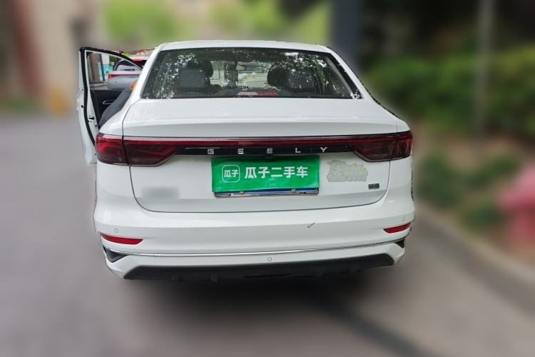 Used Geely Auto Emgrand 2022 4th Generation 1.5L CVT Luxury Model Rear