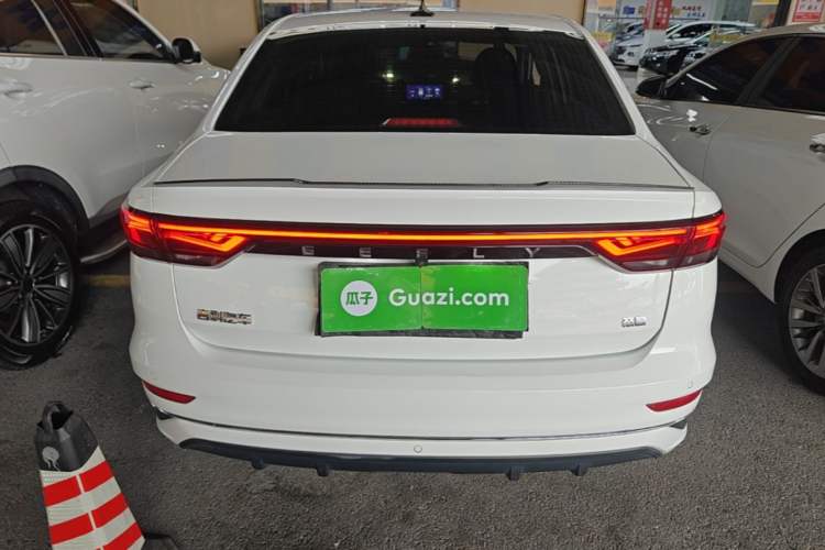 Used Geely Auto Emgrand 2022 4th Generation 1.5L CVT Luxury Model Rear