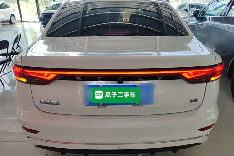 Used Geely Auto Emgrand 2022 4th Generation 1.5L CVT Luxury Model Rear