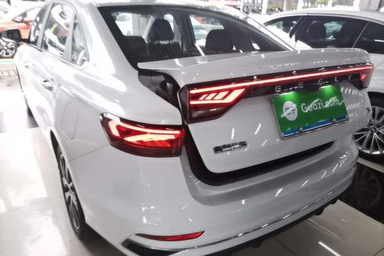 Used Geely Auto Emgrand 2022 4th Generation 1.5L CVT Luxury Model Rear Left 45 Deg