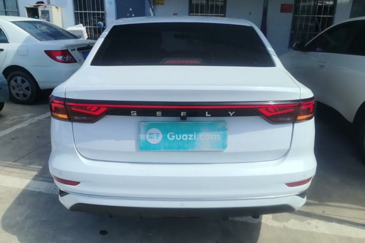 Used Geely Auto Emgrand 2022 4th Generation 1.5L CVT Luxury Model Rear