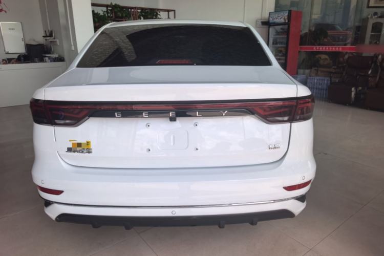 Used Geely Auto Emgrand 2022 4th Generation 1.5L CVT Luxury Model Rear