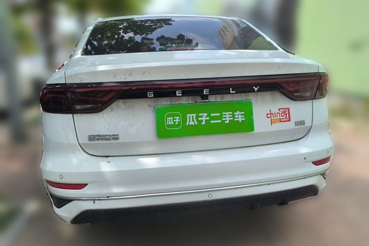 Used Geely Auto Emgrand 2022 4th Generation 1.5L CVT Luxury Model Rear