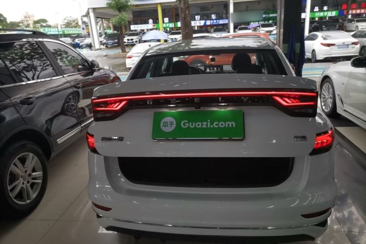 Used Geely Auto Emgrand 2022 4th Generation 1.5L CVT Luxury Model Rear