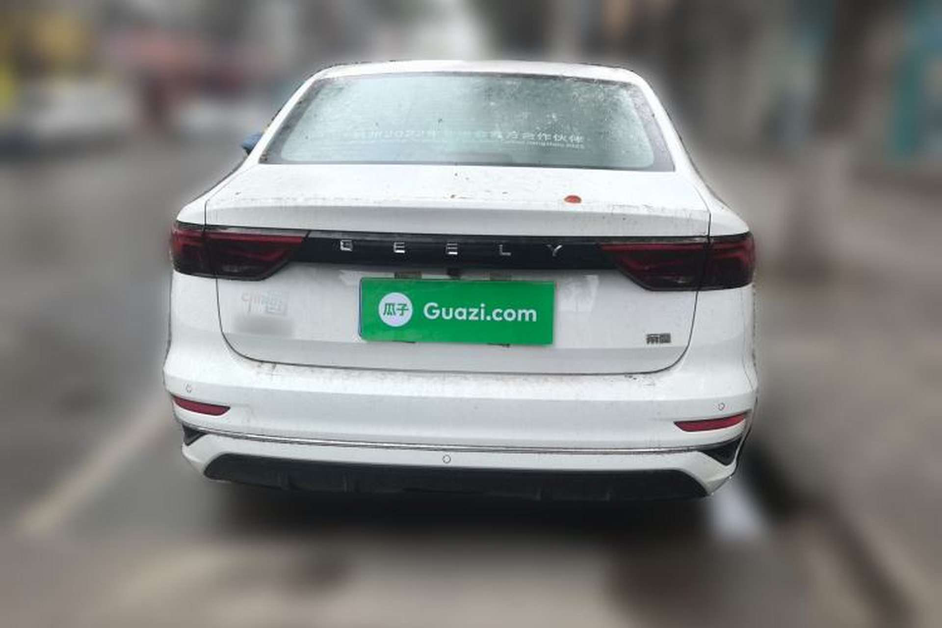 Used Geely Auto Emgrand 2022 4th Generation 1.5L Manual Luxury Model Rear