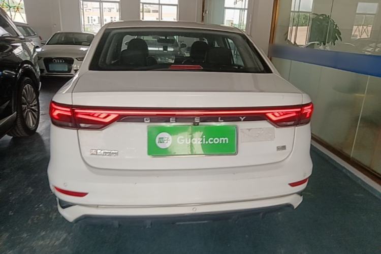 Used Geely Auto Emgrand 2022 4th Generation 1.5L CVT Luxury Model Rear