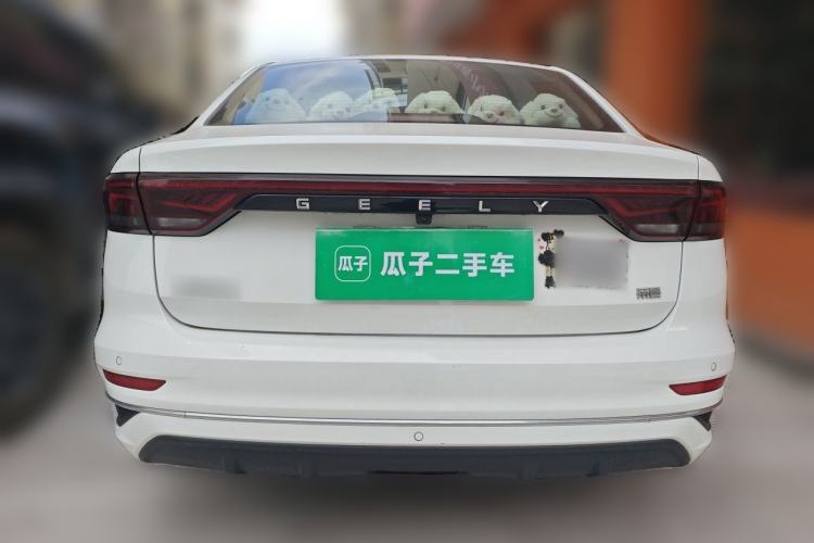 Used Geely Auto Emgrand 2022 4th Generation 1.5L CVT Flagship Model Rear