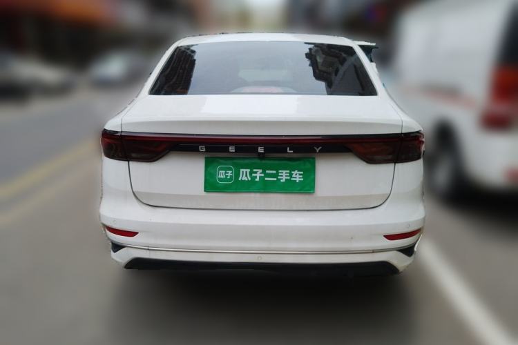 Used Geely Auto Emgrand 2022 4th Generation 1.5L CVT Luxury Model Rear