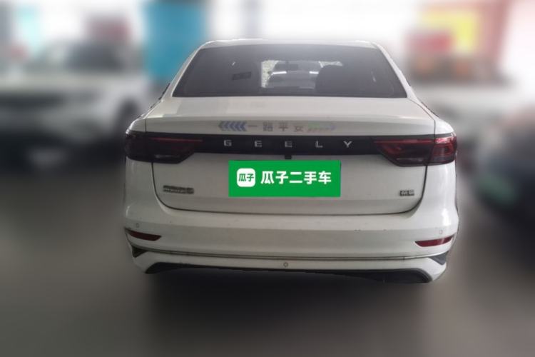 Used Geely Auto Emgrand 2022 4th Generation 1.5L Manual Luxury Model Rear