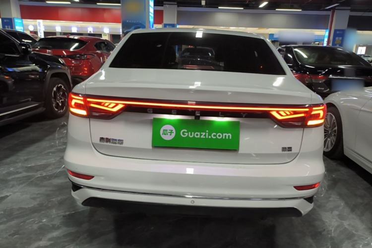 Used Geely Auto Emgrand 2022 4th Generation 1.5L CVT Flagship Model Rear