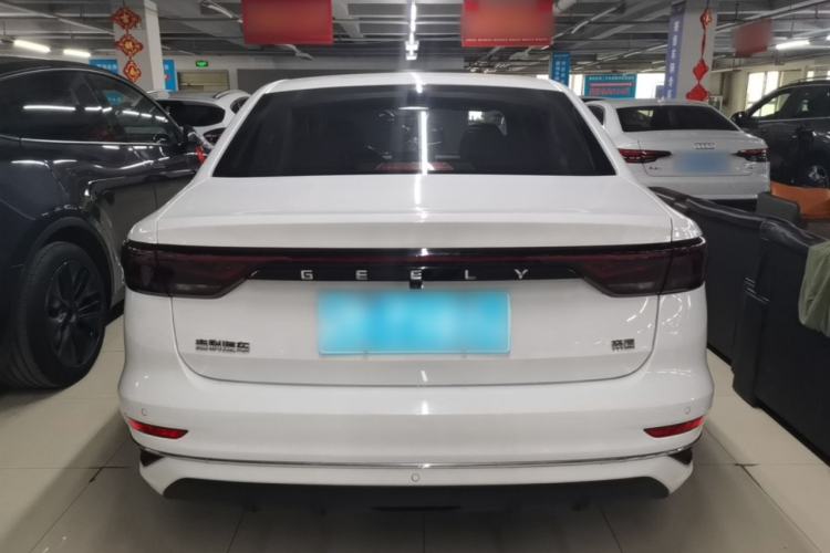 Used Geely Auto Emgrand 2022 4th Generation 1.5L CVT Luxury Model Rear