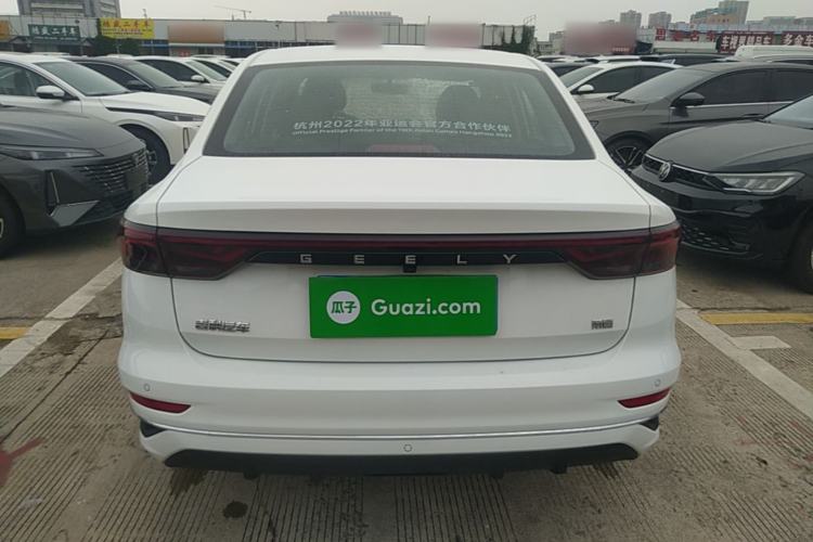 Used Geely Auto Emgrand 2022 4th Generation 1.5L CVT Luxury Model Rear