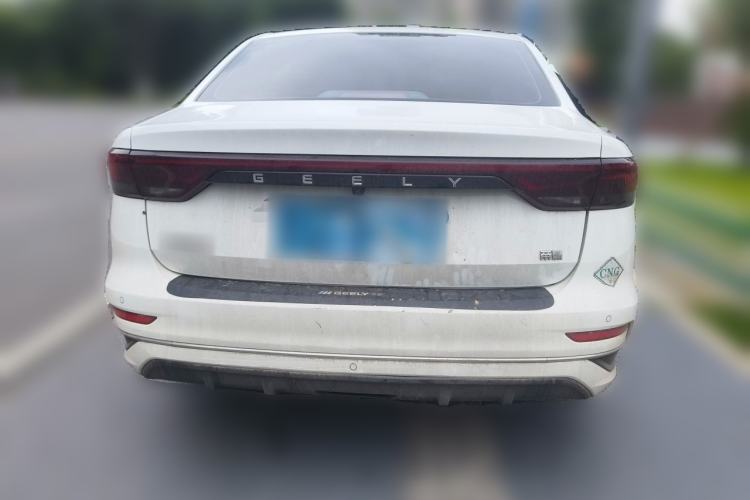 Used Geely Auto Emgrand 2022 4th Generation 1.5L CVT Luxury Model Rear