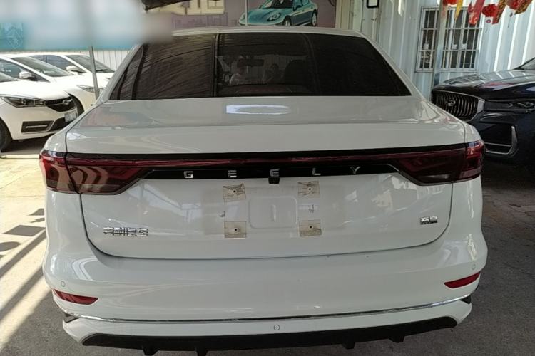 Used Geely Auto Emgrand 2022 4th Generation 1.5L CVT Luxury Model Rear