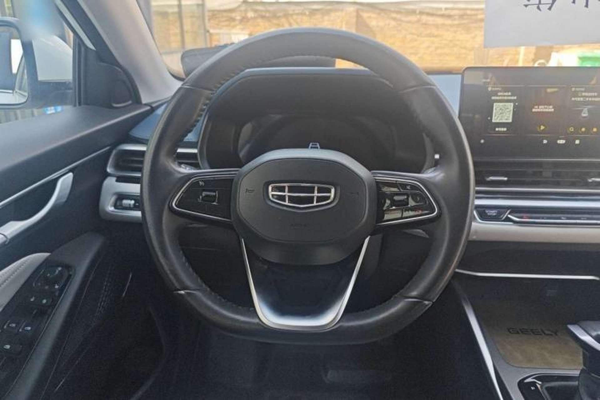 Used Geely Auto Emgrand 2022 4th Generation 1.5L CVT Flagship Model Steering Wheel