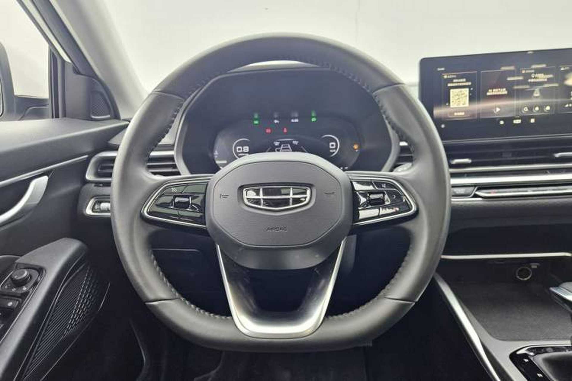 Used Geely Auto Emgrand 2022 4th Generation 1.5L CVT Luxury Model Steering Wheel