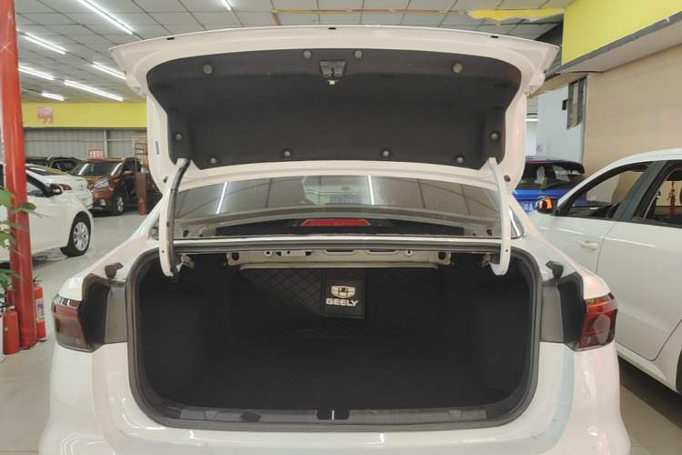 Used Geely Auto Emgrand 2022 4th Generation 1.5L CVT Luxury Model Trunk