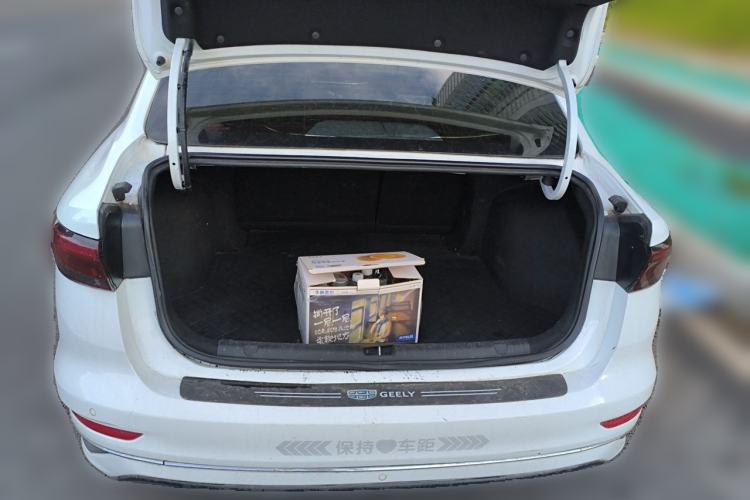 Used Geely Auto Emgrand 2022 4th Generation 1.5L CVT Luxury Model Trunk