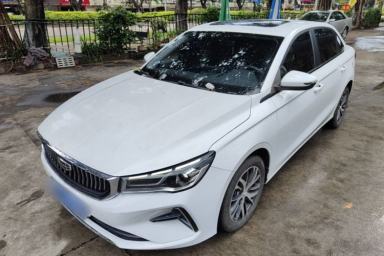 Used Geely Auto Emgrand 2022 4th Generation 1.5L CVT Elite Model