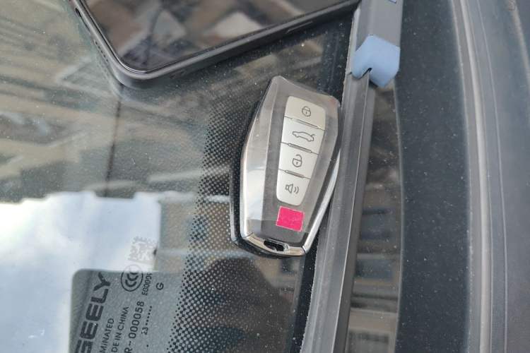 Used Geely Auto Emgrand 2022 4th Generation 1.5L CVT Luxury Model Vehicle Key