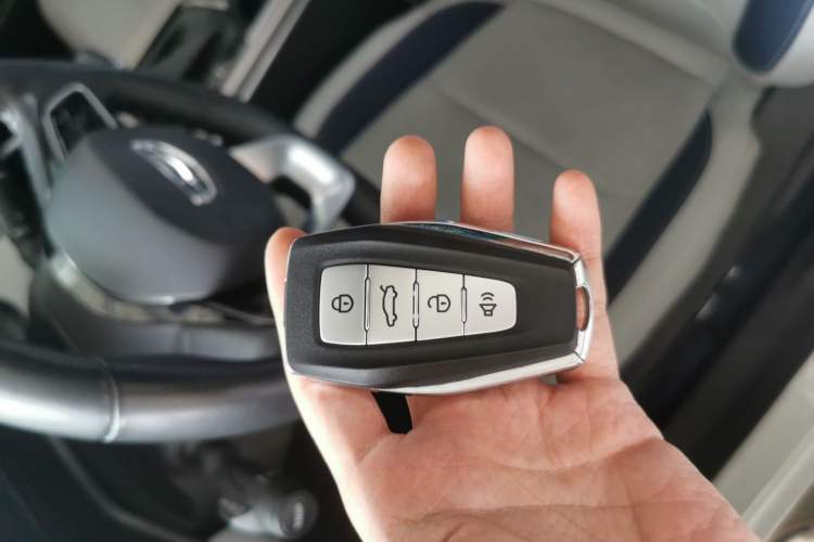 Used Geely Auto Emgrand 2022 4th Generation 1.5L CVT Flagship Model Vehicle Key
