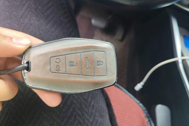 Used Geely Auto Emgrand 2022 4th Generation 1.5L CVT Luxury Model Vehicle Key