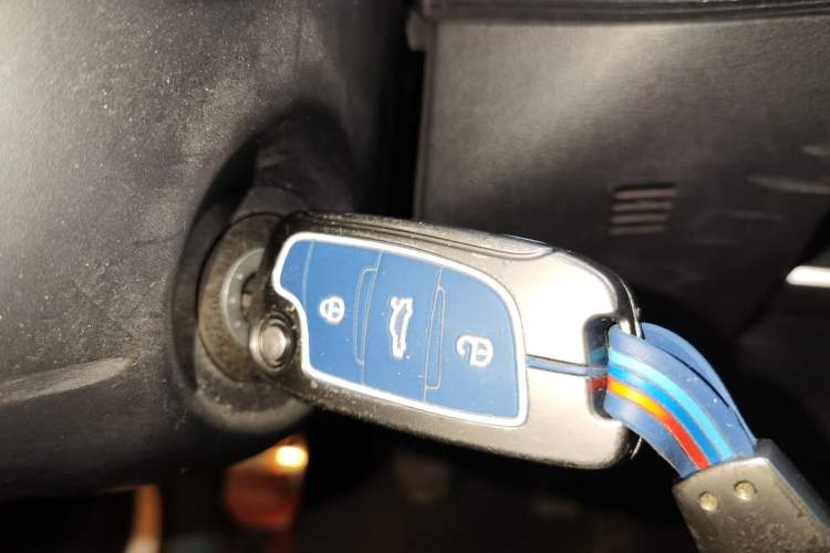 Used Geely Auto Emgrand 2022 4th Generation 1.5L Manual Asian Games Edition Vehicle Key