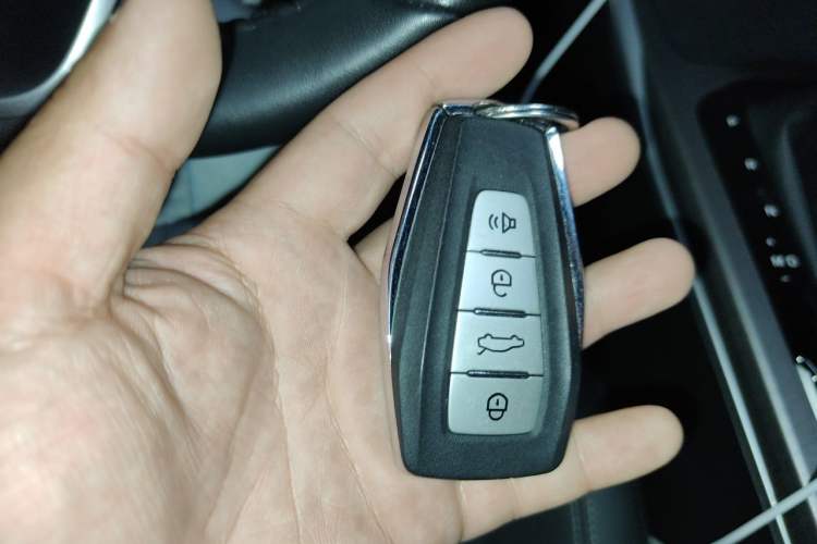 Used Geely Auto Emgrand 2022 4th Generation 1.5L CVT Luxury Model Vehicle Key