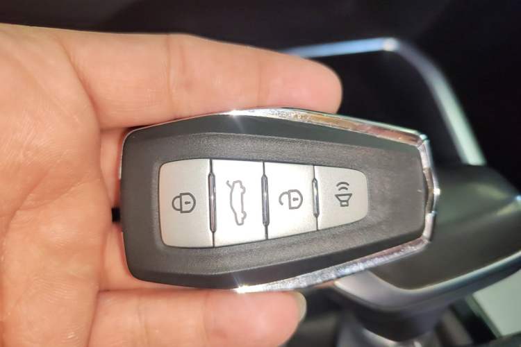 Used Geely Auto Emgrand 2022 4th Generation 1.5L CVT Luxury Model Vehicle Key
